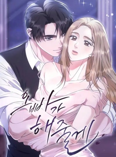 [18+] Anh Sẽ Làm Tất Cả Vì Em