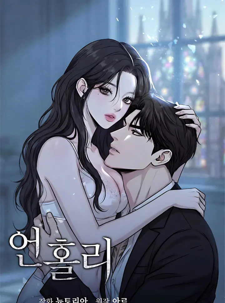 〖18+〗- Bất Thánh