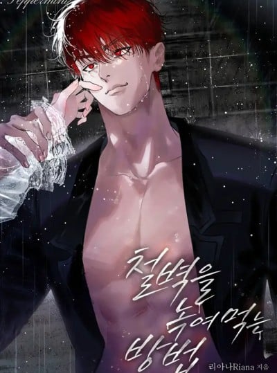 [ 18+ ] Cách Làm Tan Chảy Bức Tường Sắt