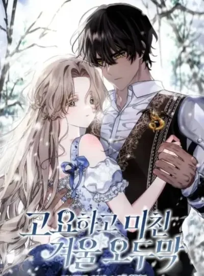 [18+ ] Căn Nhà Gỗ Mùa Đông Im Lặng Và Điên Rồ