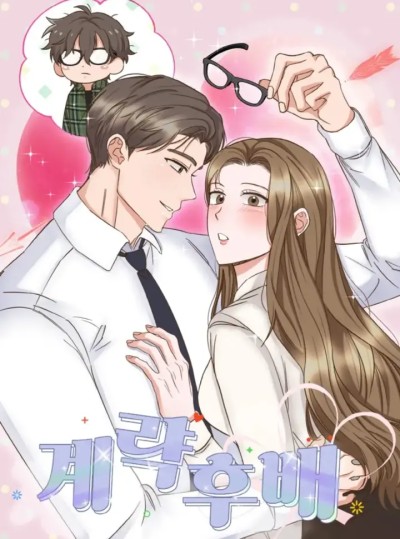 comic-banner