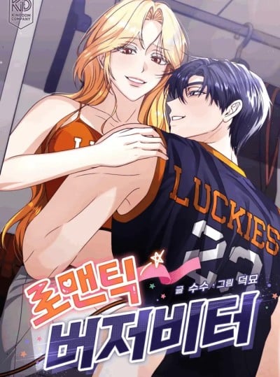 〖18+〗- Cú Ném Quyết Định Lãng Mạn