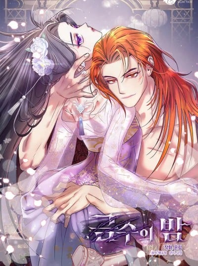 comic-banner