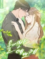 [18+] Hãy Khóc Cho Thật Xinh Đẹp Đi