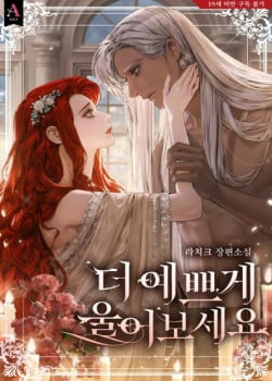 comic-banner