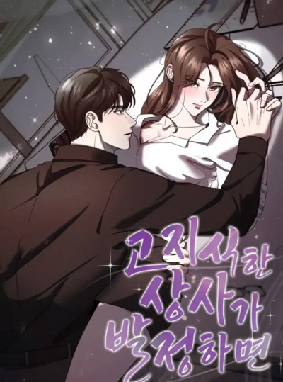 comic-banner