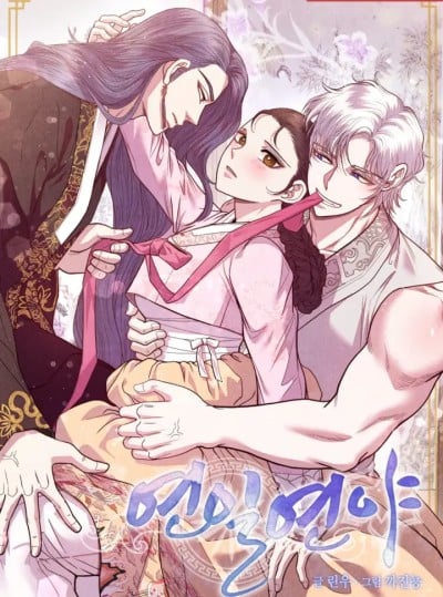 [ 18+ ] Ngày Ngày Đêm Đêm