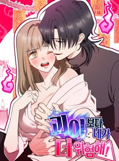 [18+] Nguy Hiểm Dịu Dàng