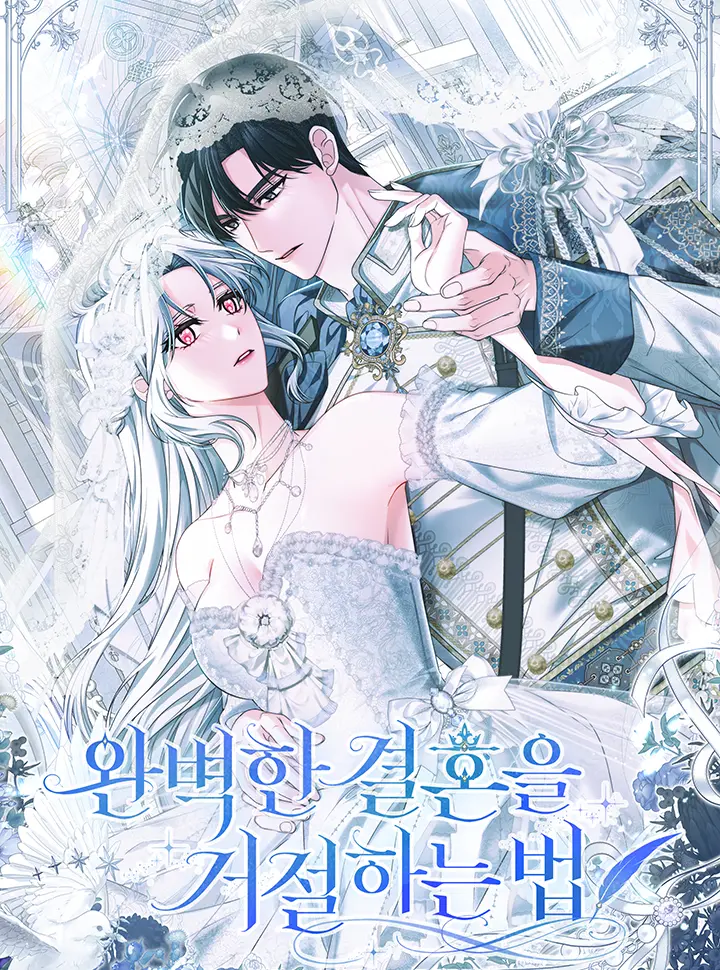 [18+] Phương Pháp Từ Chối Cuộc Hôn Nhân Hoàn Hảo