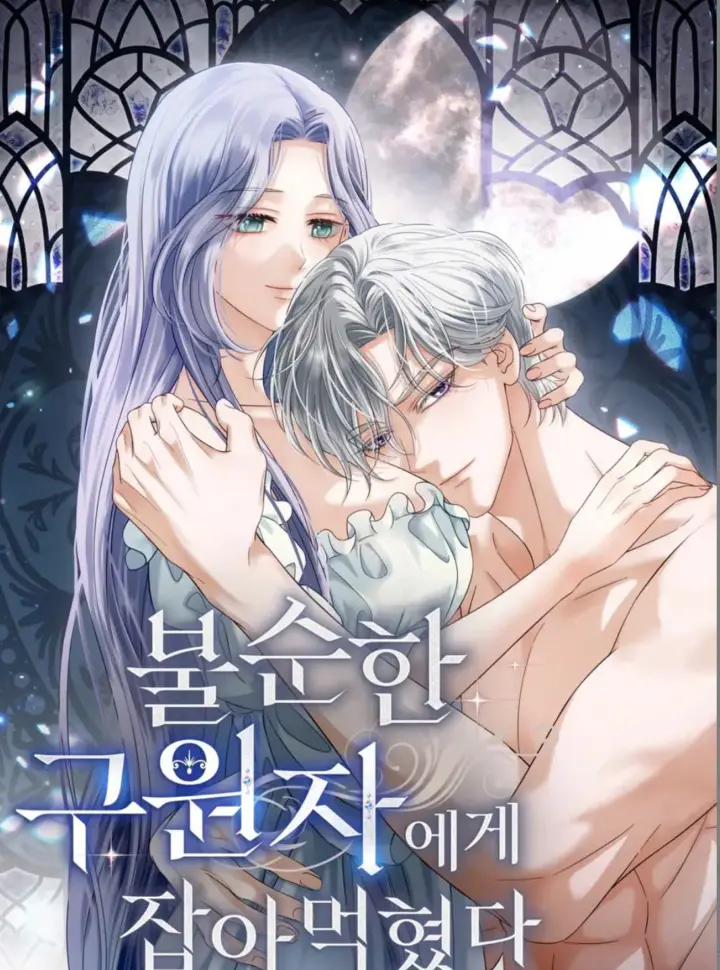 [18+] Rơi Vào Tay Kẻ Cứu Rỗi Ô Uế