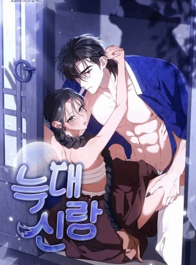 [18+] Tân Lang Sói