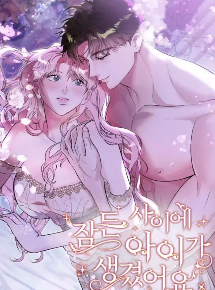 [18+] Tôi Có Con Trong Lúc Ngủ