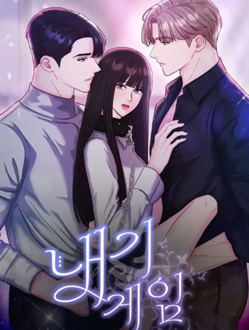 comic-banner