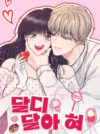 [18+] Vị Ngọt Nơi Đầu Lưỡi