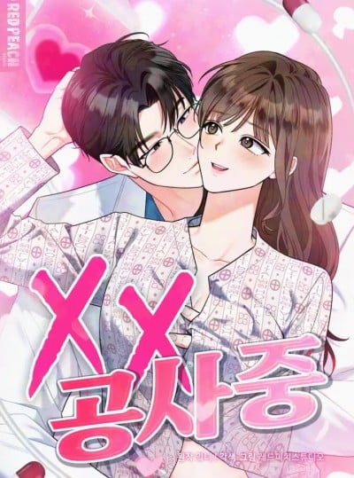 [ 18+ ] Xx Đang Thi Công