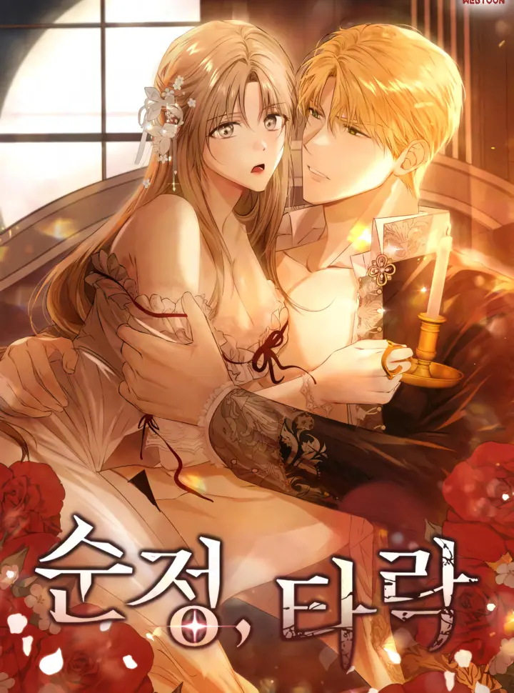 『18+』Tình Yêu Thuần Khiết Và Sa Ngã