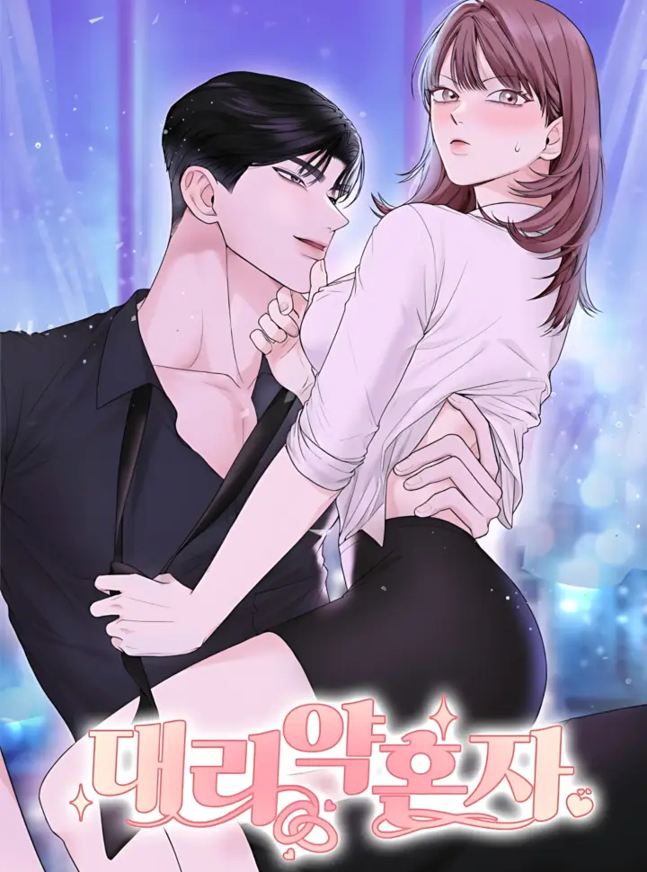 『18+』Vị Hôn Phu Giả Mạo