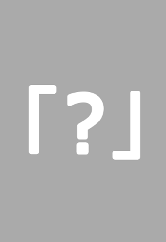 503 Service Temporarily Unavailable