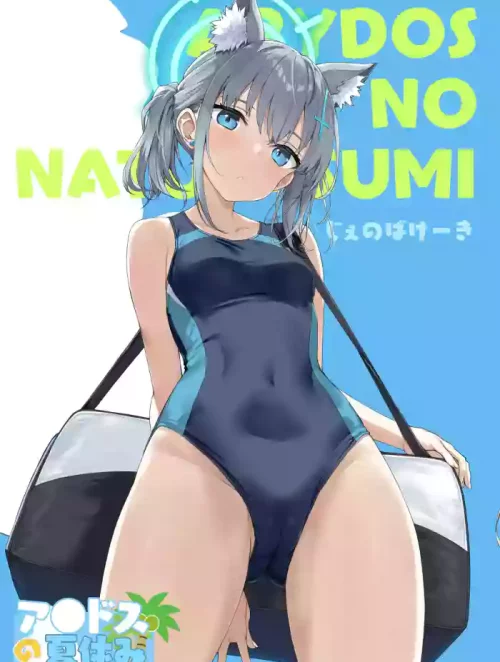 Abydos No Natsuyasumi