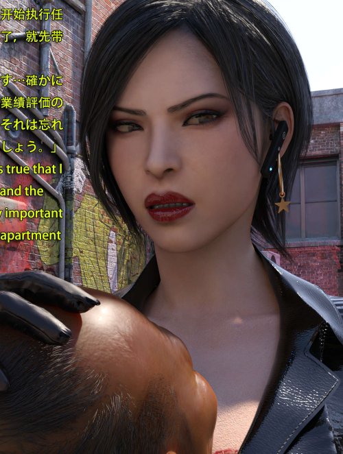 Ada Wong Và Kẻ Ăn Mày