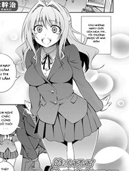 Ane Ga Shibashiba Tsuyappoi Kao O Suru Node, Totemo Dogimagi Suru