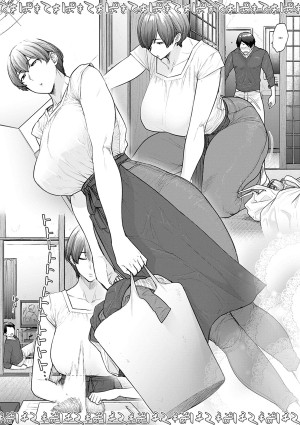 Anh Chàng May Mắn Lum Được Cô Gái Dú Bò Xinh Đẹp~