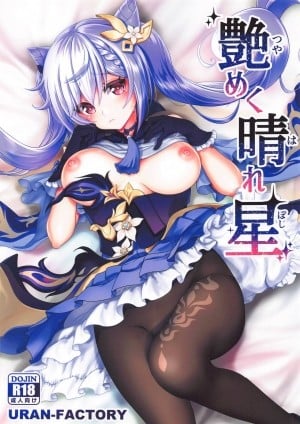 Ánh Sao Láp Lánh Kia.(Genshin Impact)
