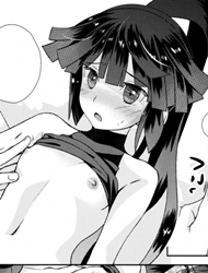 Ảo Tưởng Của Akatsuki (Log Horizon)