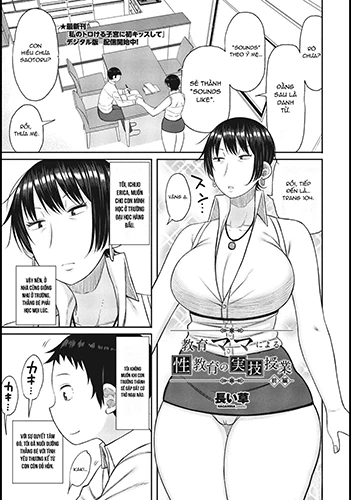 Bài Học Giới Tính Của Mẹ