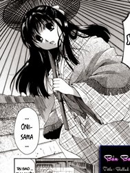 Ballad Of The Sound Of Rain