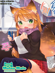 Bạn Gái Của Tôi Là Cái Bình Giữ Nhiệt