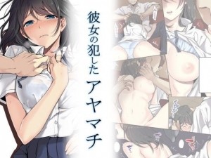 comic-banner