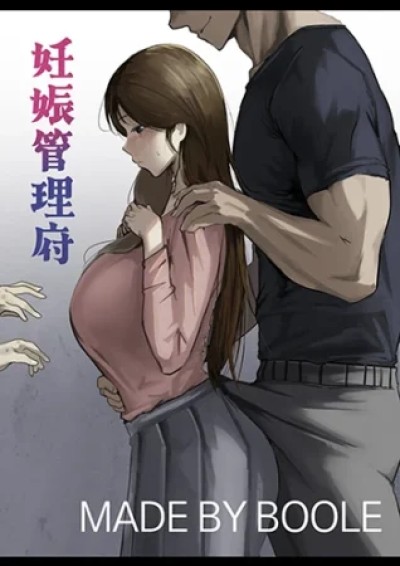 Ban Quản Lý Thai Sản