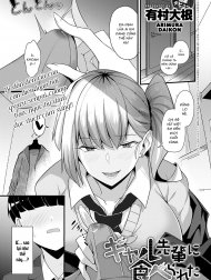 Bị Dồn Đến Rìa Của Cơn Điên Loạn Bởi Gyaru-Senpai Cuồng Bạo, Dâm Dục, Thích Cắm Sừng