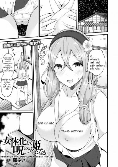 Biến Thành Một Cô Gái Và Trở Thành Một Công Chúa Bị Nguyền Rủa