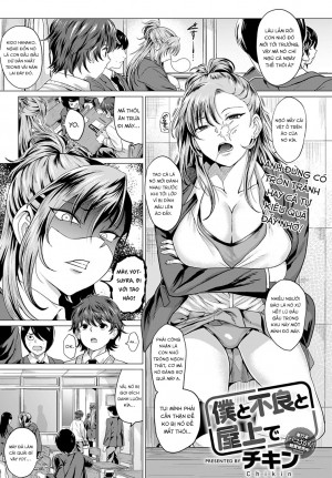 Boku To Furyou To Okujou De
