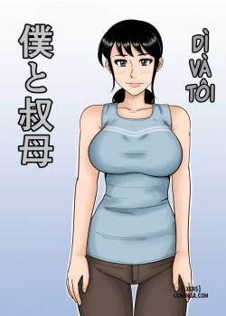 Boku To Oba