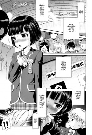 Bokura No Sotsugyoushiki