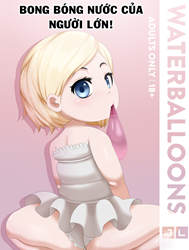 Bong Bóng Nước Của Người Lớn