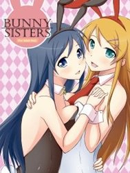 Bunny Sister (Ore No Imouto Ga Konna Ni Kawaii Wake Ga Nai)
