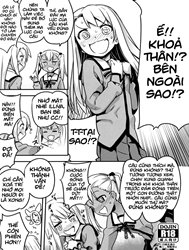 C91 Kaijou Genteibon (Fate/Kaleid Liner Prisma Illya)