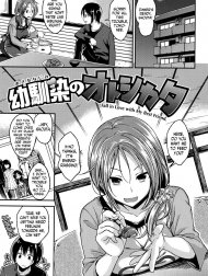 Cách Để Chiến Thắng Bạn Thuở Nhỏ