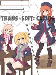 Cách Mà Yuni-Senpai Nói Chị Ấy Sẽ Địt Tôi