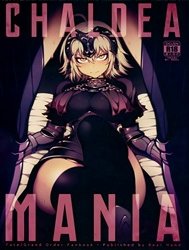 Chaldea Mania - Jeanne Alter (Fate/Grand Order)