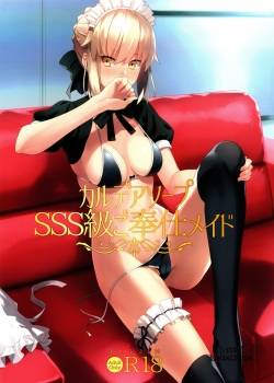 Chaldea Soap Sss-Kyuu Gohoushi Maid