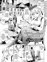 Chàng Quản Gia Hiền Lành Và Nàng Tiểu Thư Sớm Nắng Chiều Mưa!