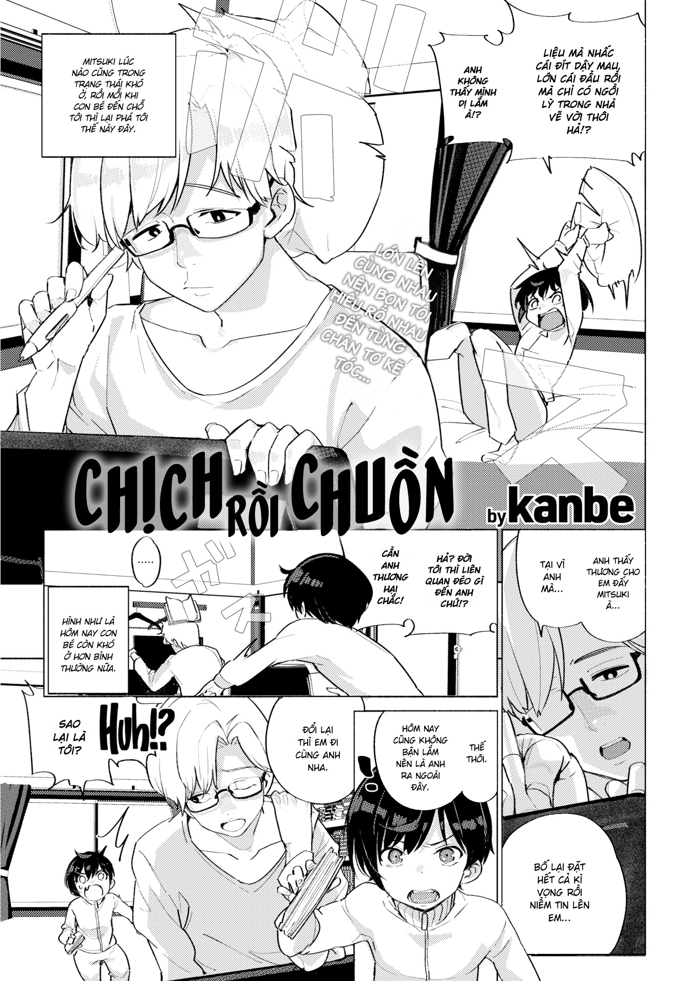 Chịch Xong Chuồn