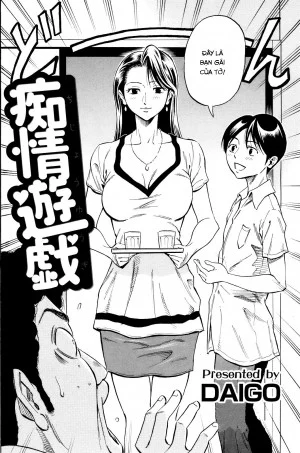 Chijou Yuugi