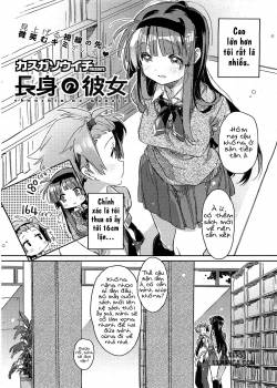Choushin No Kanojo