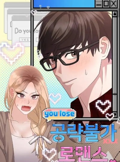 comic-banner